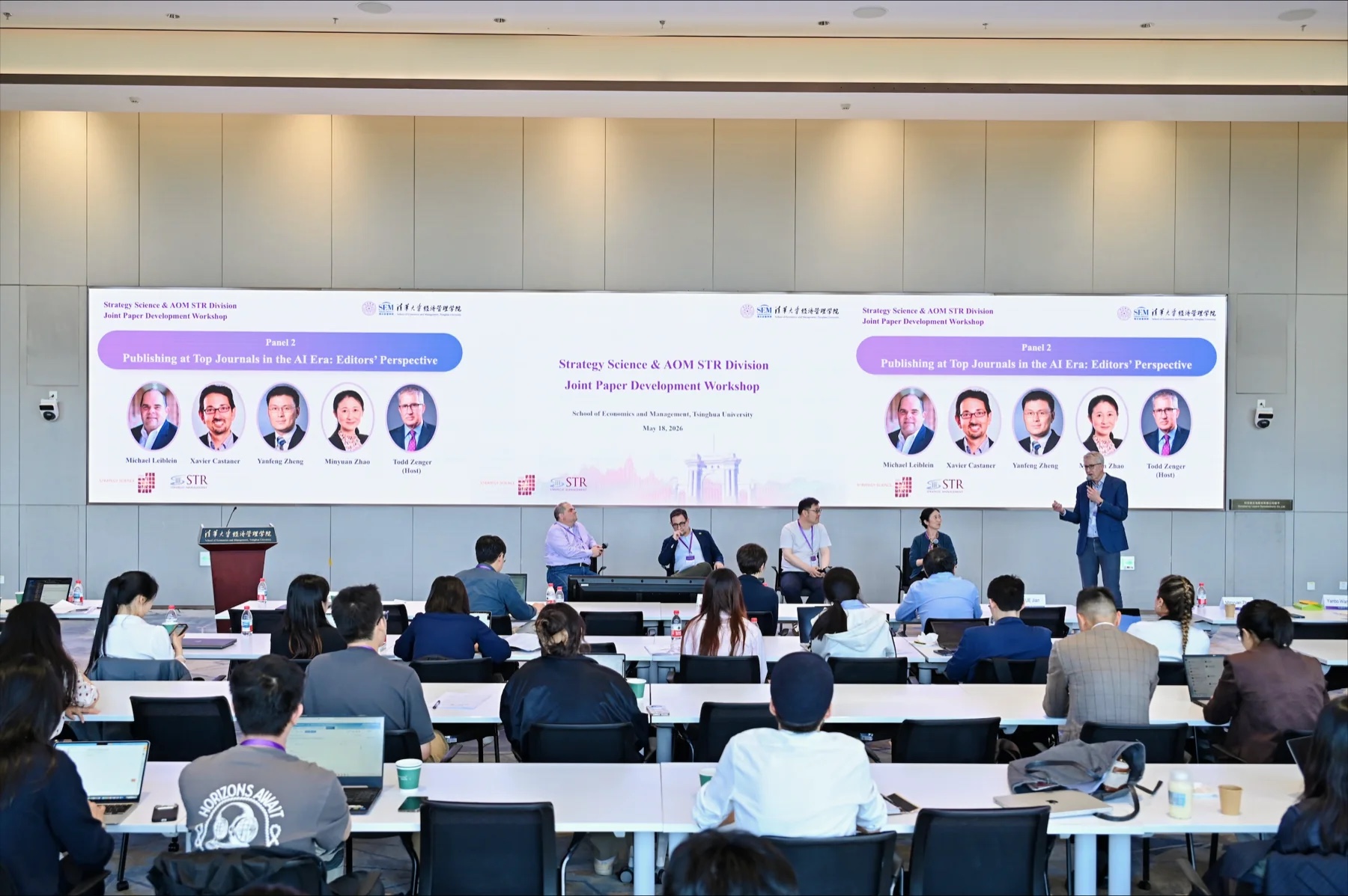 Plenary panel on publishing at top journals in the AI era